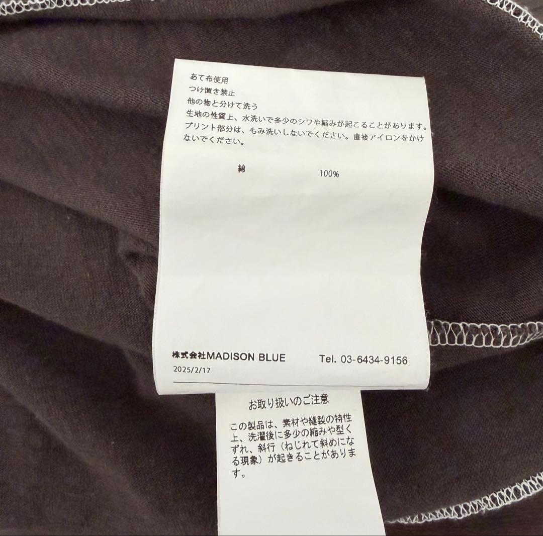 美品＊MADISONBLUE HELLOプリントTシャツ エストネーション