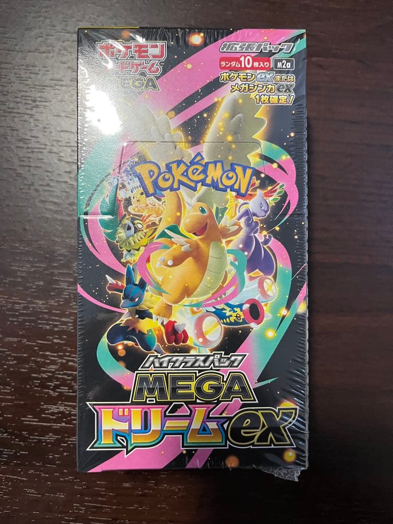 ポケモンカードゲーム MEGAドリームEX 未開封BOX