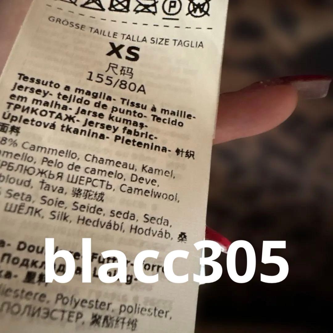 MaxMara テディベア　アイコンコート　キャメル　XS