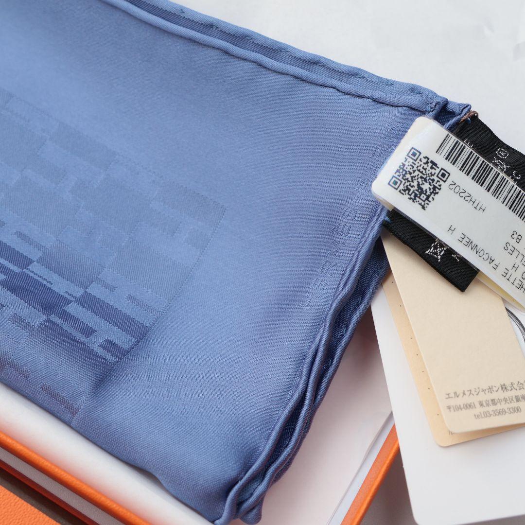 新品 エルメス HERMES ポケットチーフ