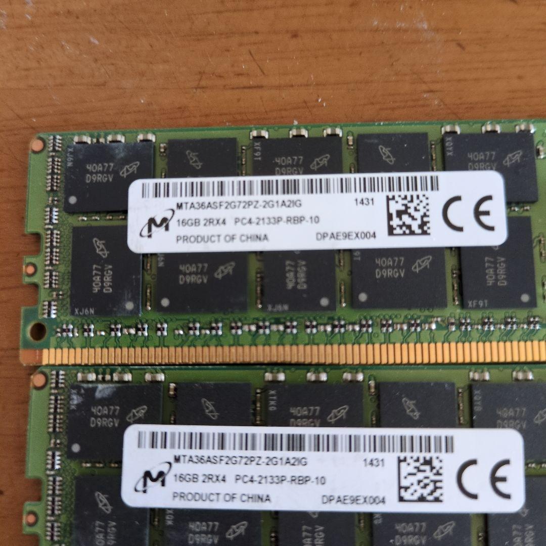 Crucial 16GB DDR4 2133MHz メモリ4枚