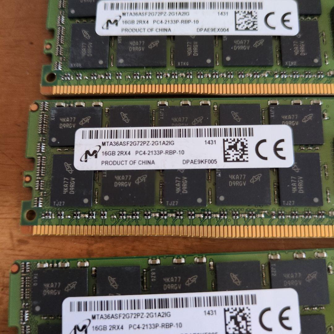 Crucial 16GB DDR4 2133MHz メモリ4枚