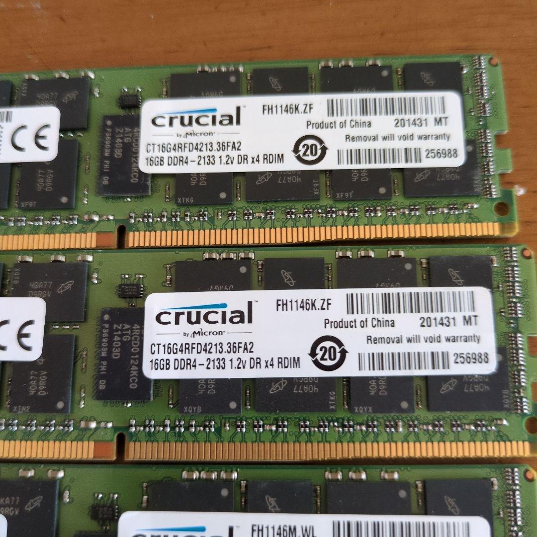 Crucial 16GB DDR4 2133MHz メモリ4枚
