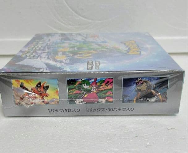 サイバージャッジ拡張パックbox シュリンク付き