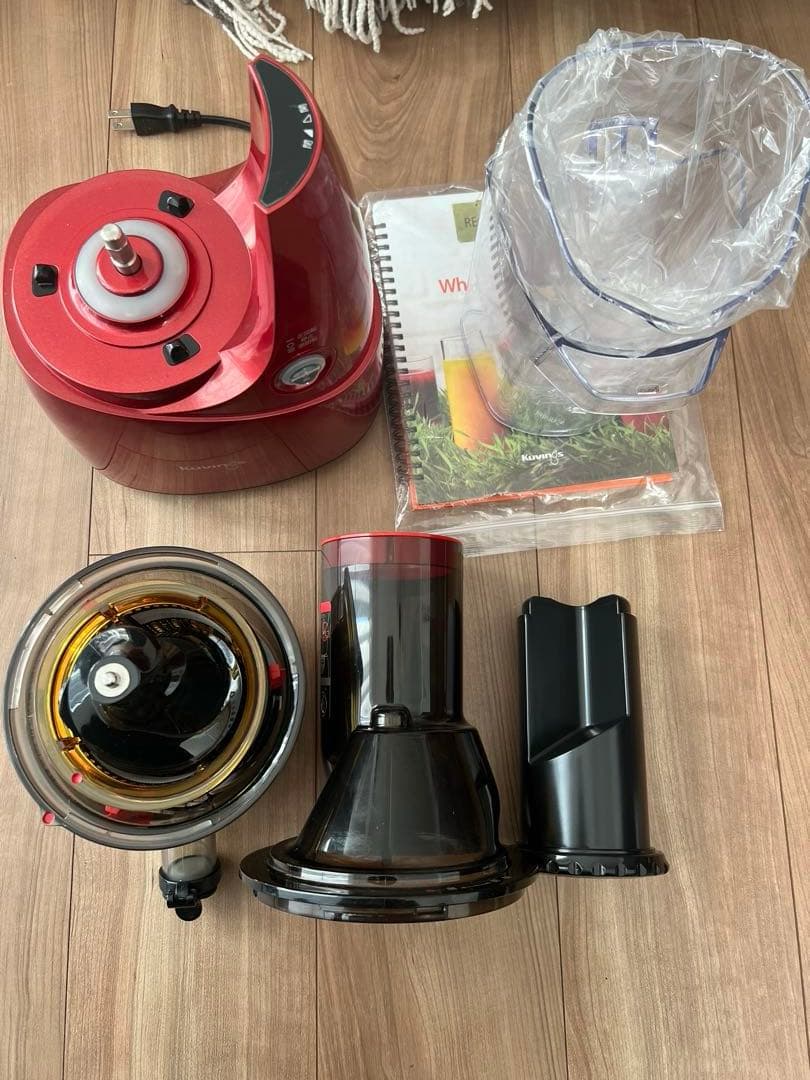 未使用品　KUVINGS　ホールスロージューサー　JSG-641M