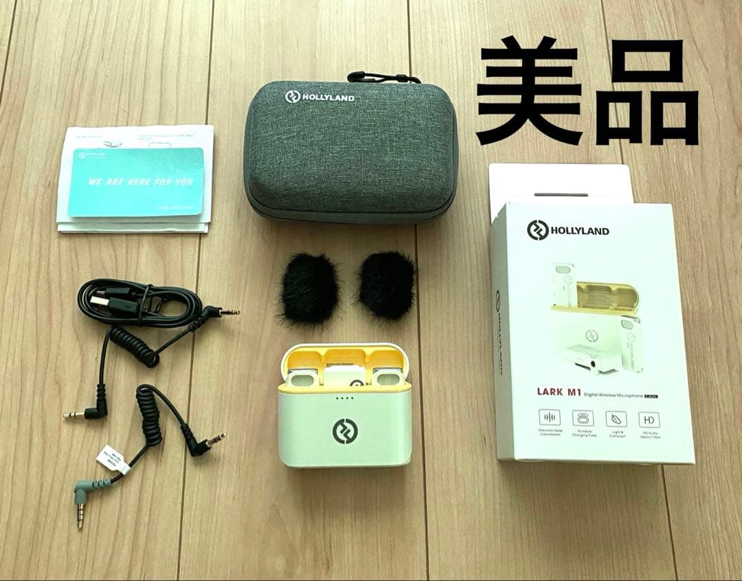 HOLLYLAND LARK M1 ワイヤレスマイク