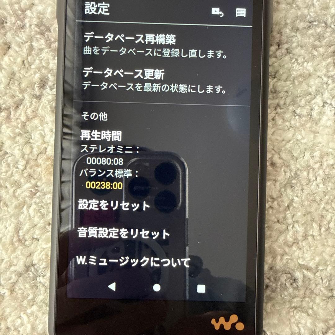 NW-WM1AM2 SONYウォークマン