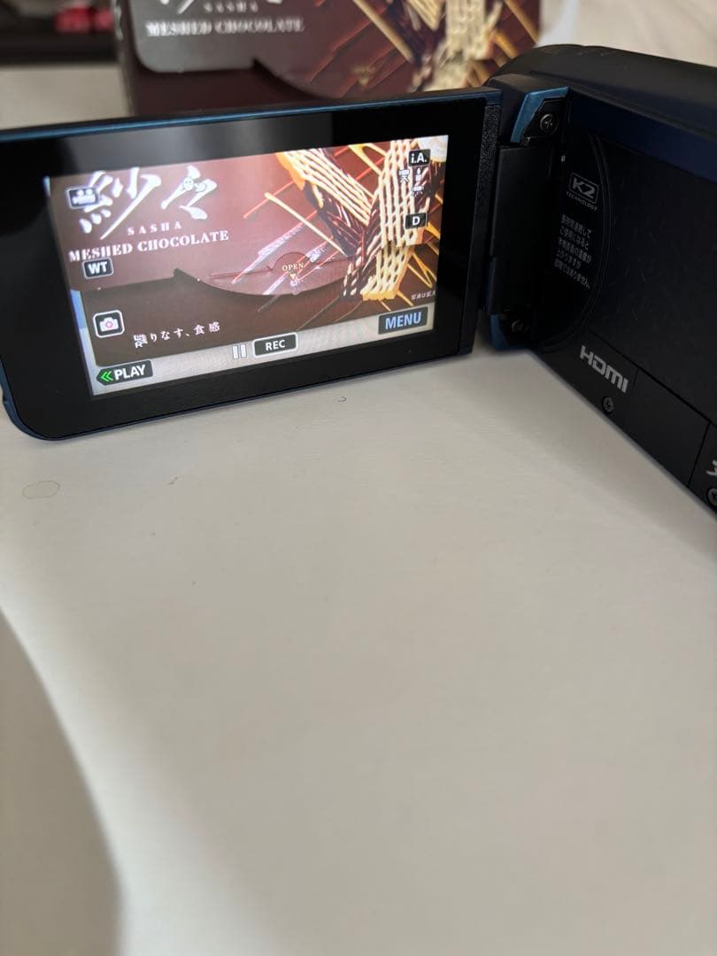 JVCケンウッド Everio R GZ-R480-A 動作品　期間限定価格