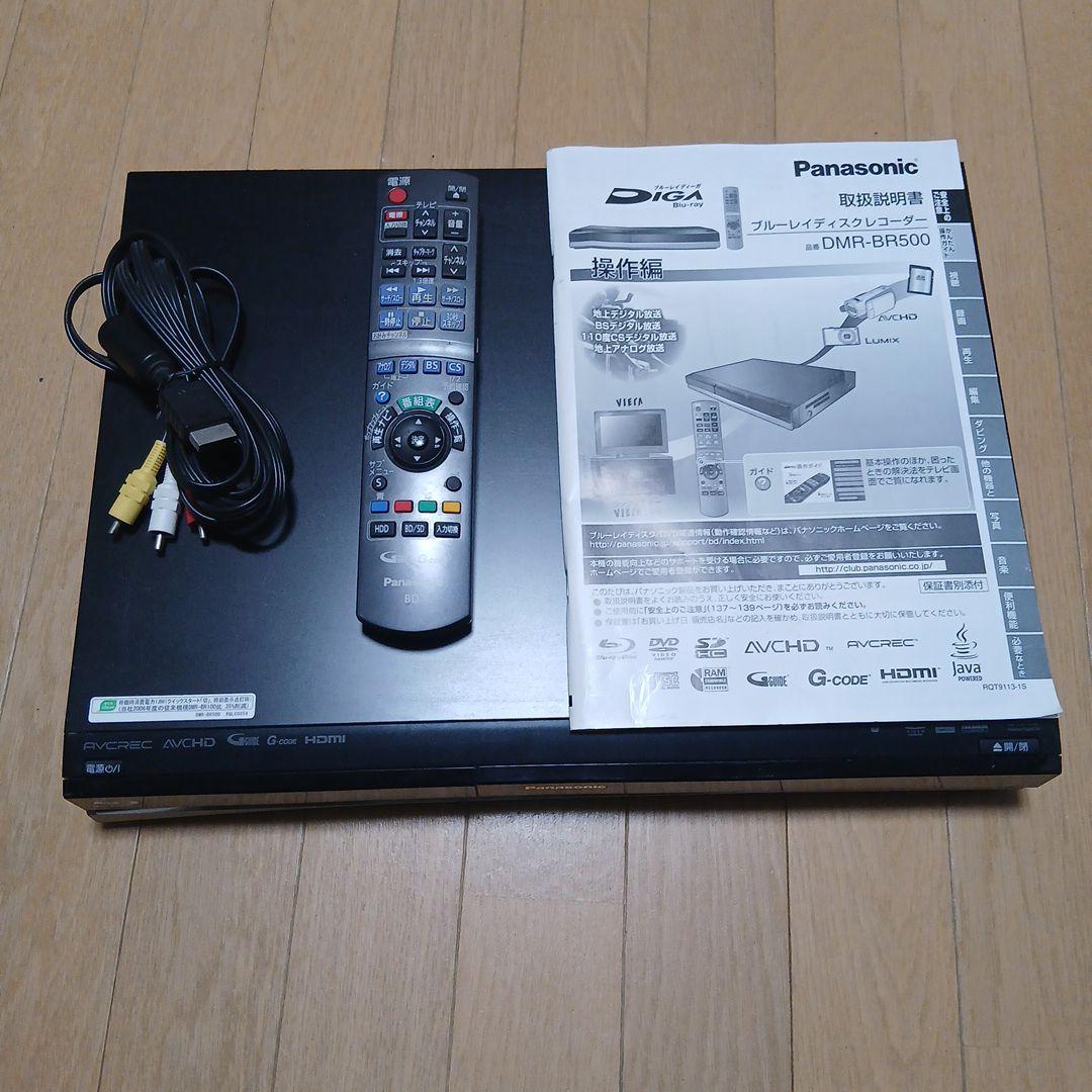 Panasonic ブルーレイディスクレコーダー DMR-BR500