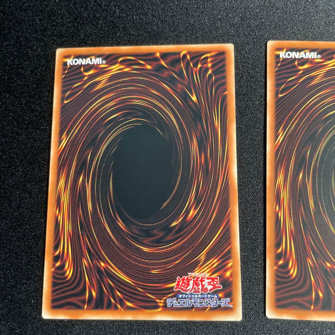 遊戯王　未来の柱－キアノス　アジア版　赤シーク