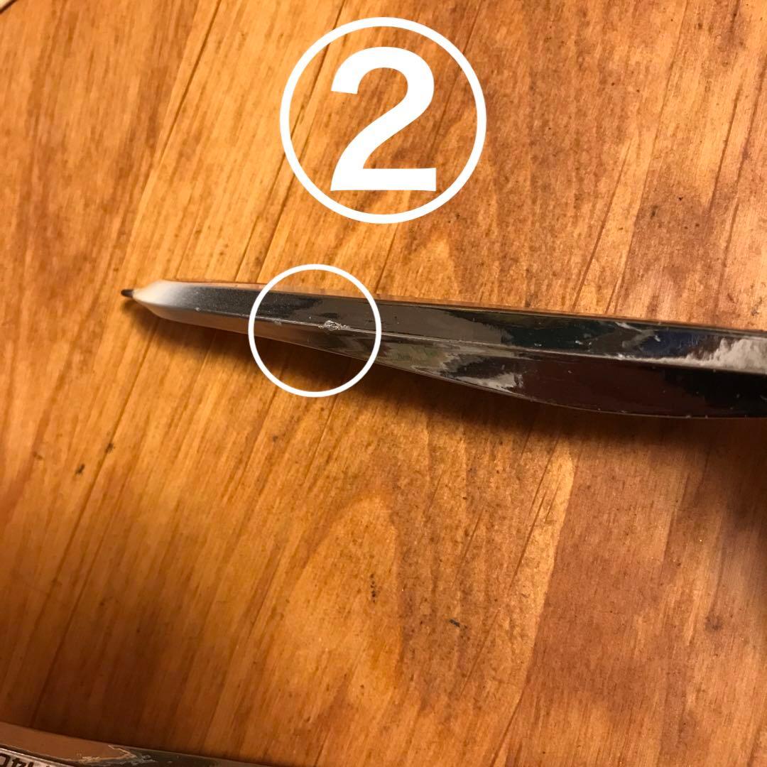 ボーズレス TGヒデヨシ 140g4個セット ( BOZLES tgベイト )