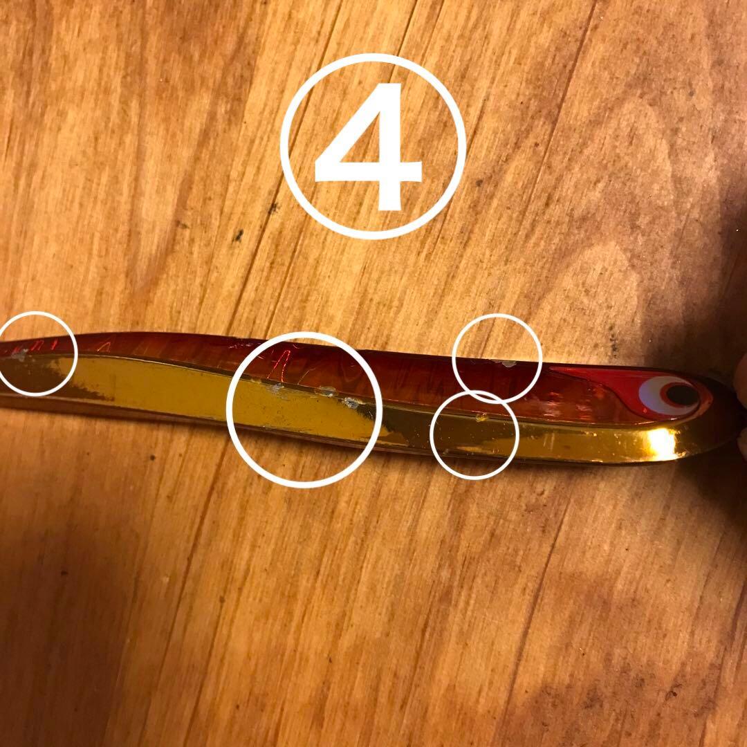 ボーズレス TGヒデヨシ 140g4個セット ( BOZLES tgベイト )