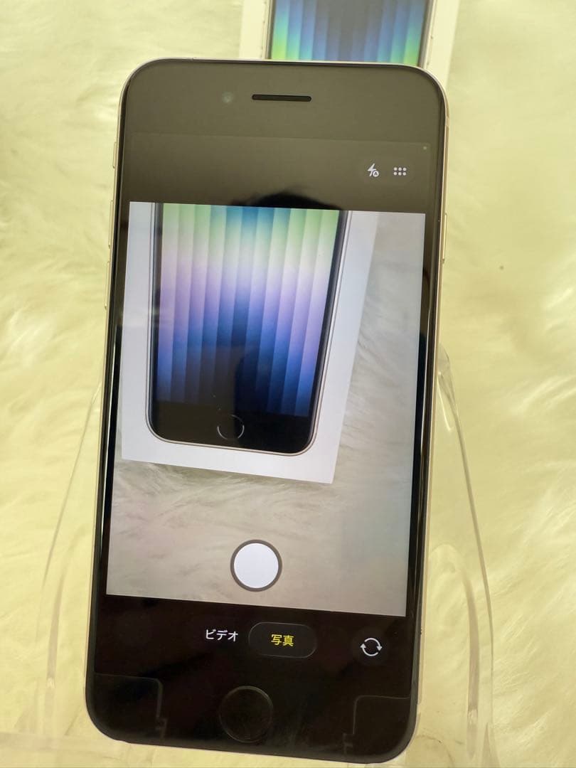 iphone SE 第3世代 スターライト64GB国内版 SIMフリー「箱付き」