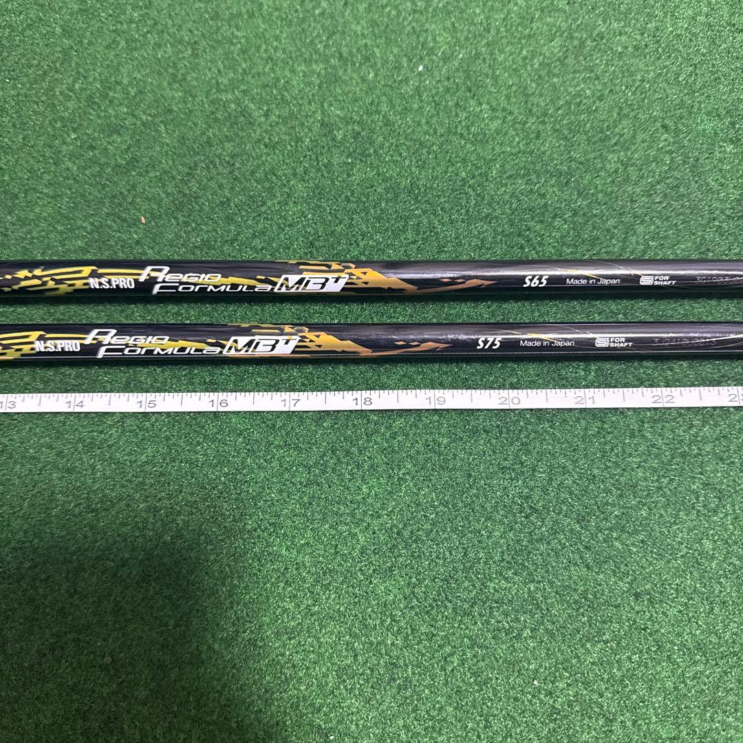 3w5wセットRegio Formula MB+ S65/S75 テーラーメイド