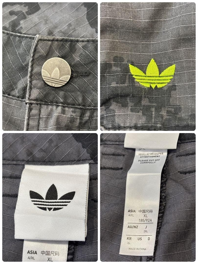 【極美品】現行 アディダス XL ジップオフ カーゴパンツ 2way カモフラ