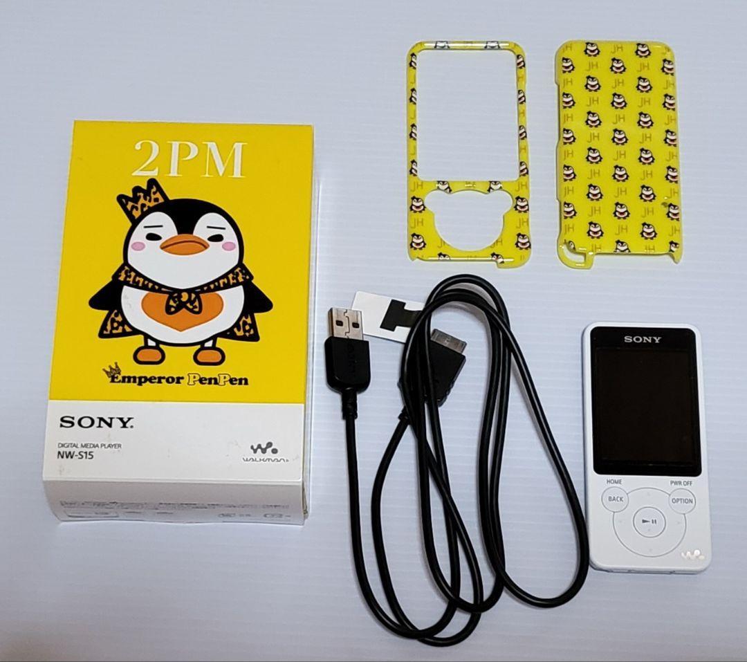 超レア商品 2PM JUNHO SONY ウォークマン