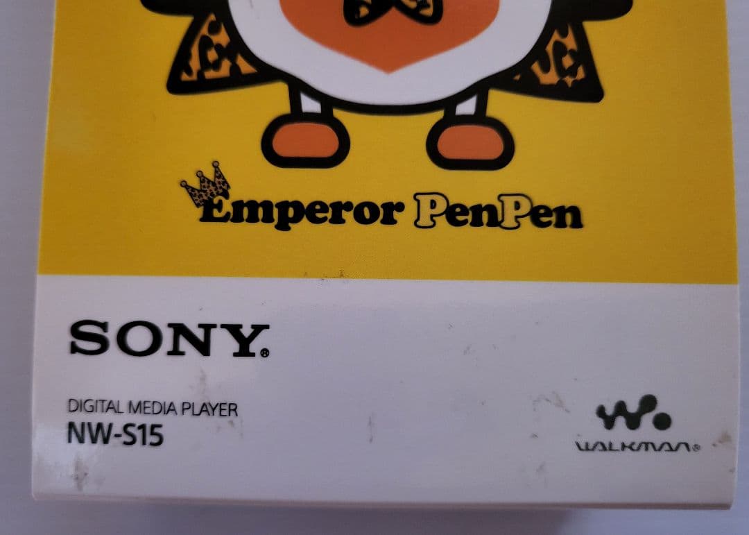 超レア商品 2PM JUNHO SONY ウォークマン