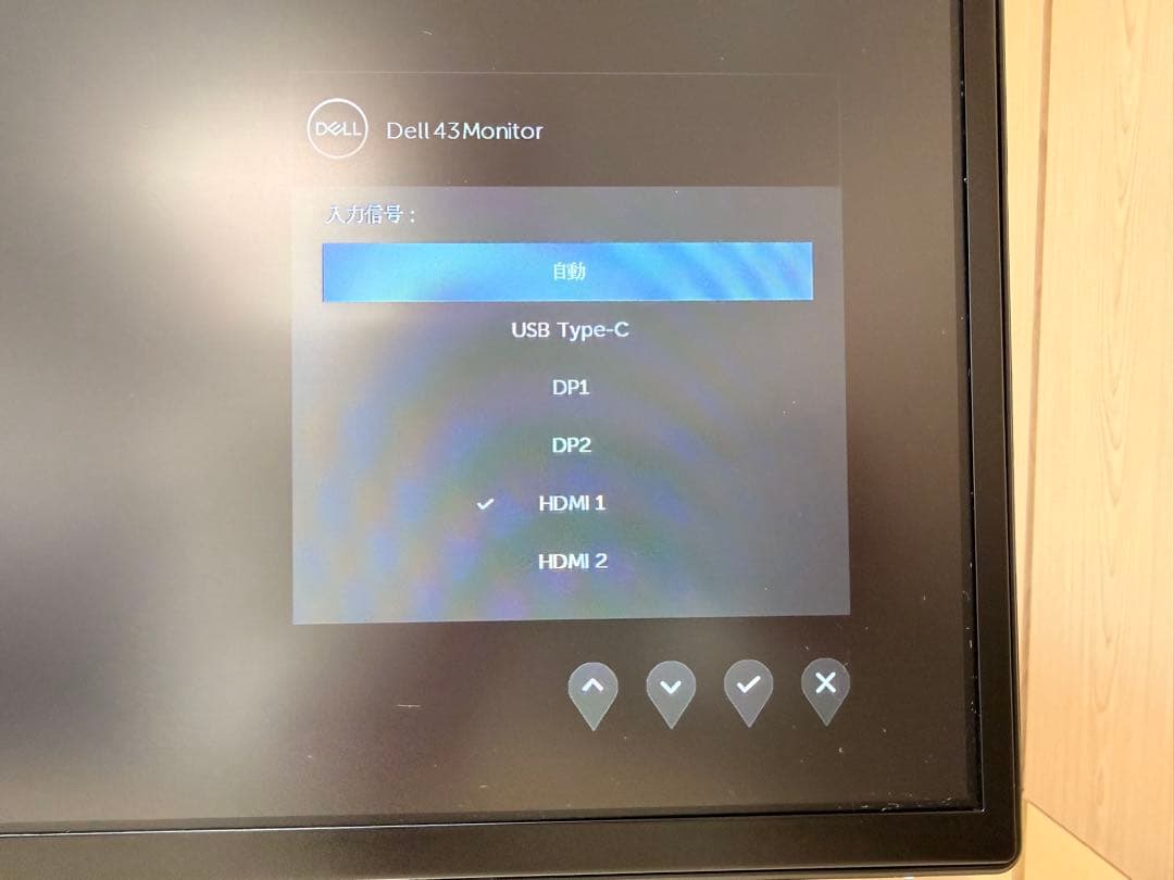 DELL ディスプレイ U4320Q