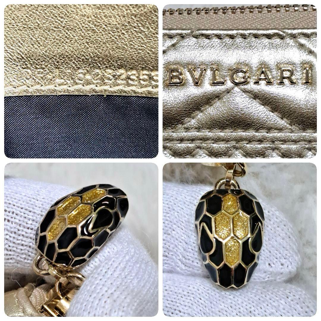 ✨ほぼ未使用✨ブルガリ　長財布　ラウンドファスナー セルペンティ　キルティング