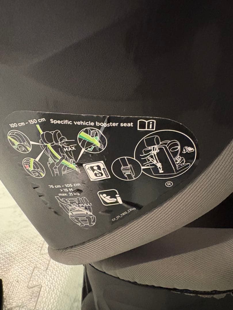 cybex PALLAS G i-Size チャイルドシート ISO-FIX