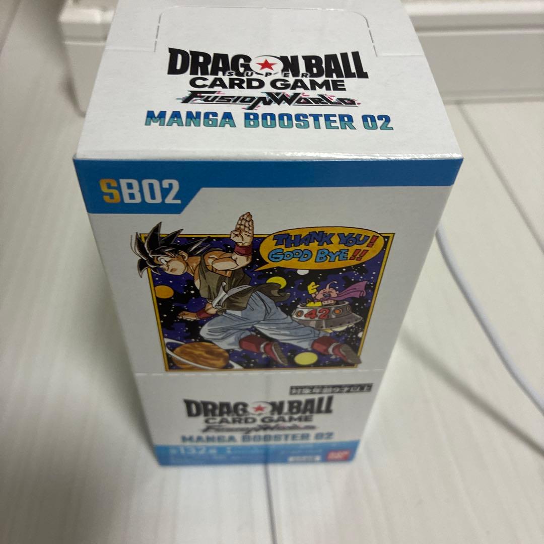 か*げ様 ドラゴンボールカードゲーム マンガブースター02