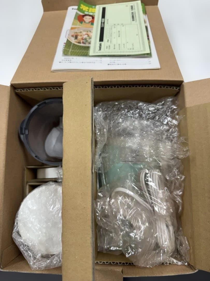 iwatani ミルサー 水色 付属品あり