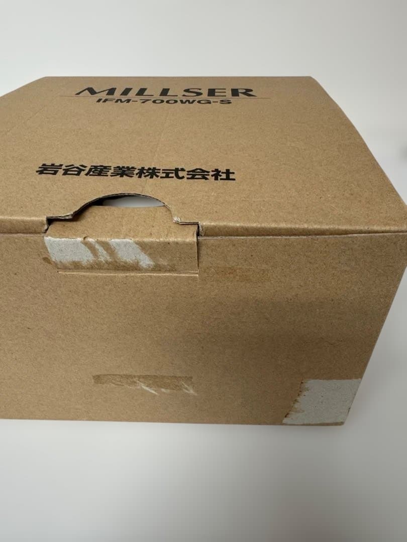 iwatani ミルサー 水色 付属品あり