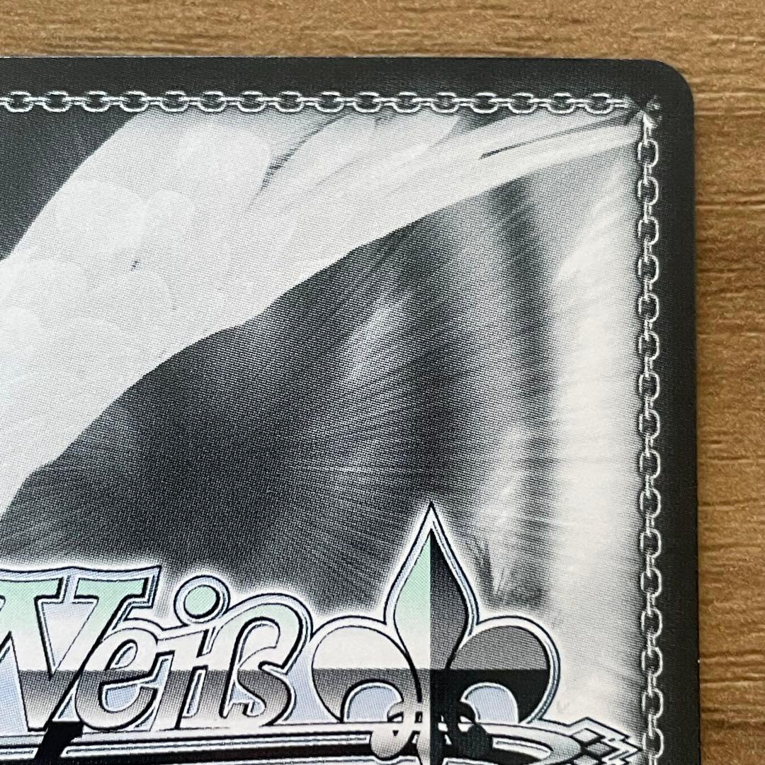 ヴァイスシュヴァルツ ウマ娘 Flare アストンマーチャン SP 箔押しサイン