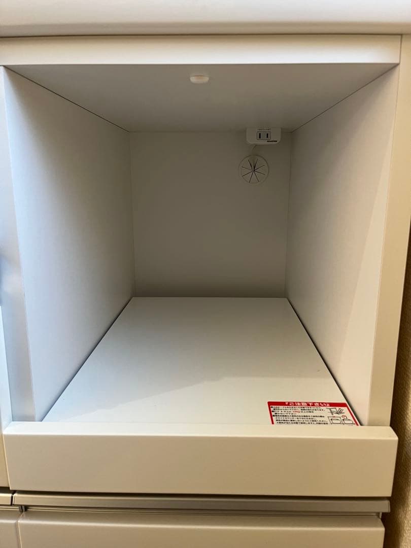 ニトリ キッチンボード 食器棚 レジューム ホワイト