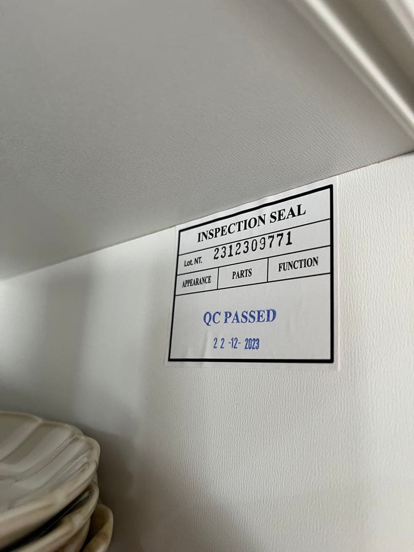 ニトリ キッチンボード 食器棚 レジューム ホワイト