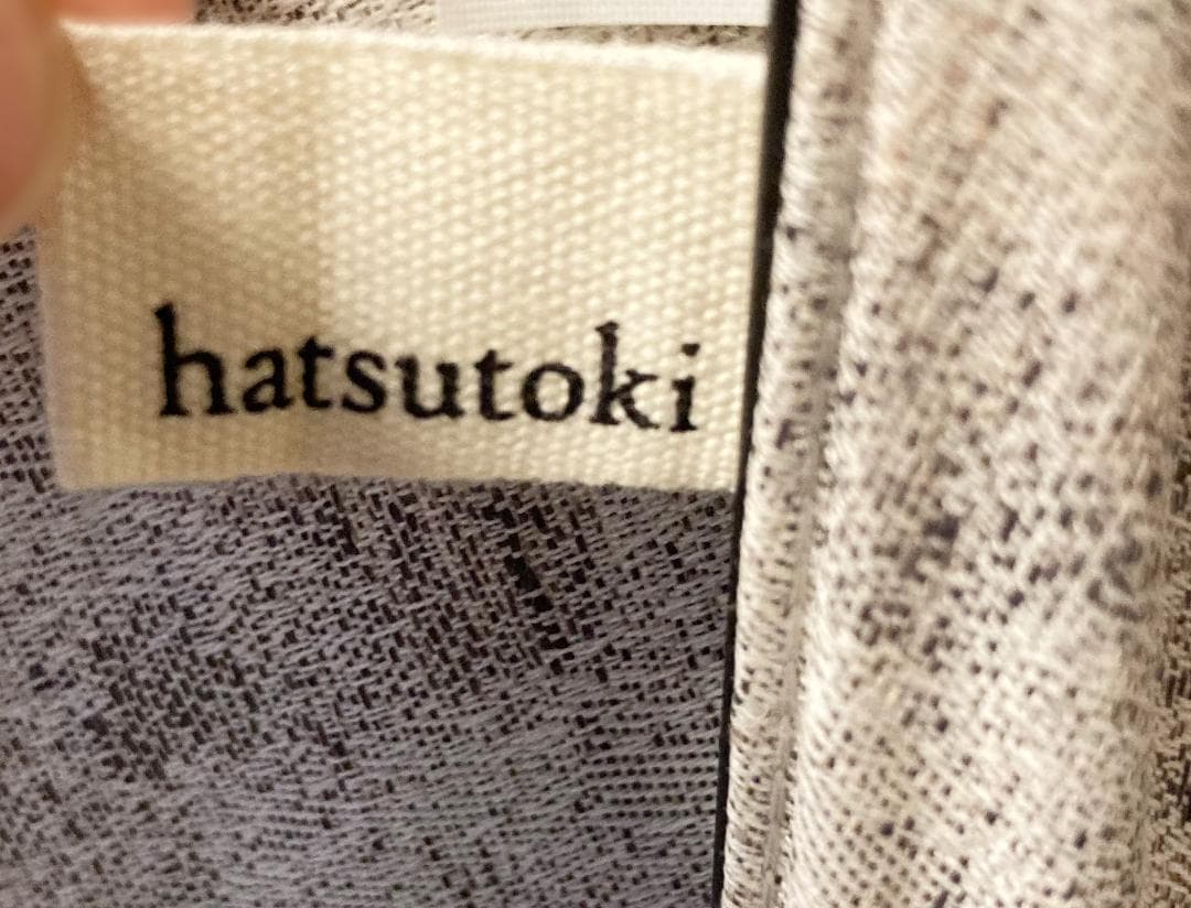 hatsutoki ハツトキ glass scape 晴雨兼用傘 (クラウディ)