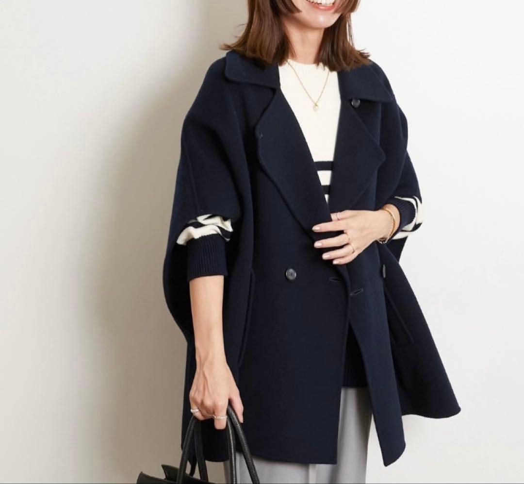 【美品】ウールナイロンリバーベスト★ジャーナルスタンダードレリューム★ネイビー