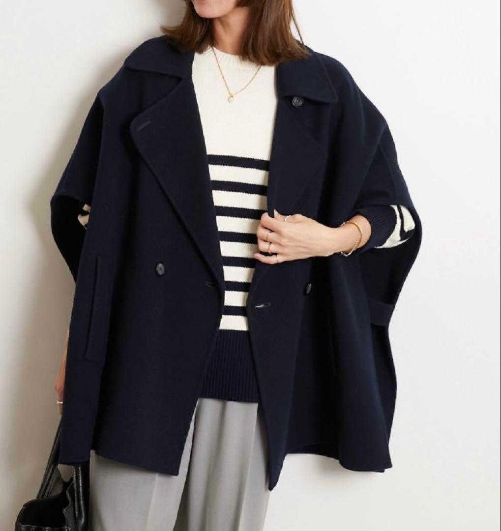 【美品】ウールナイロンリバーベスト★ジャーナルスタンダードレリューム★ネイビー