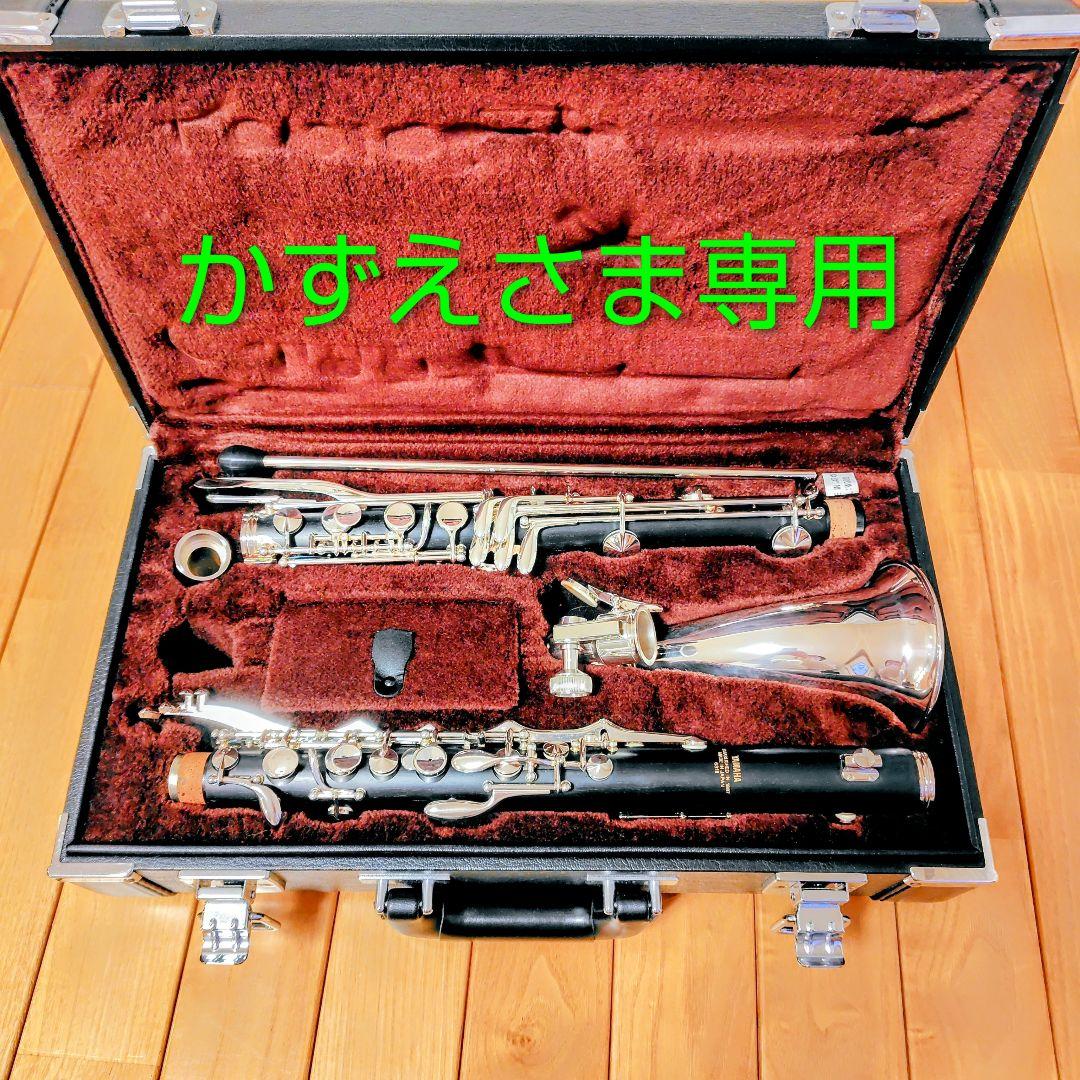 【かずえさま専用ページ】YAMAHA E♭アルトクラリネット　YCL631-Ⅱ