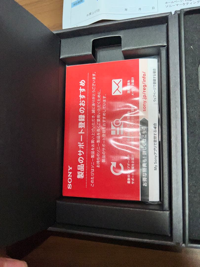 SONY NW-ZX507 64GB ポータブルプレーヤー