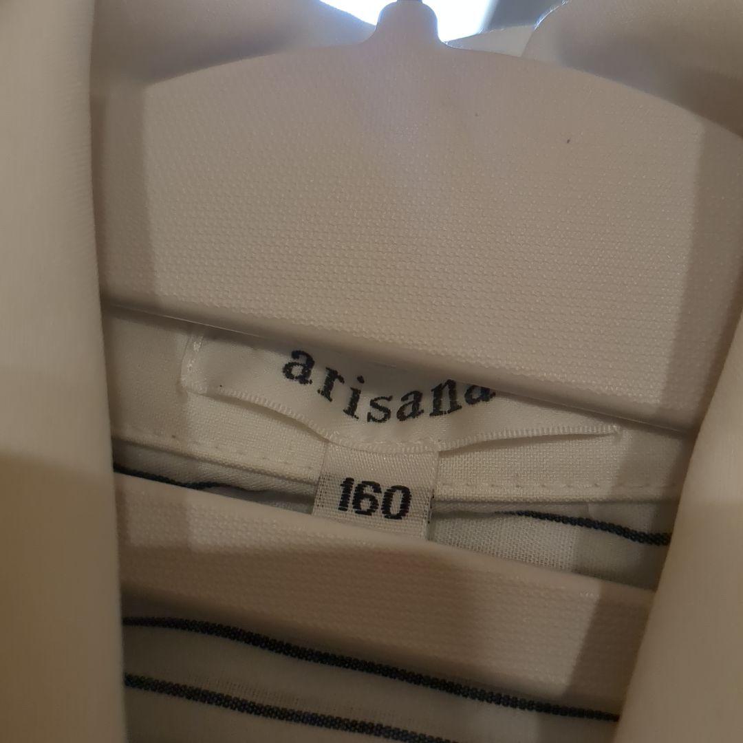 みりにゃまま　arisana アリサナ 卒業式 入学式 白スーツ160