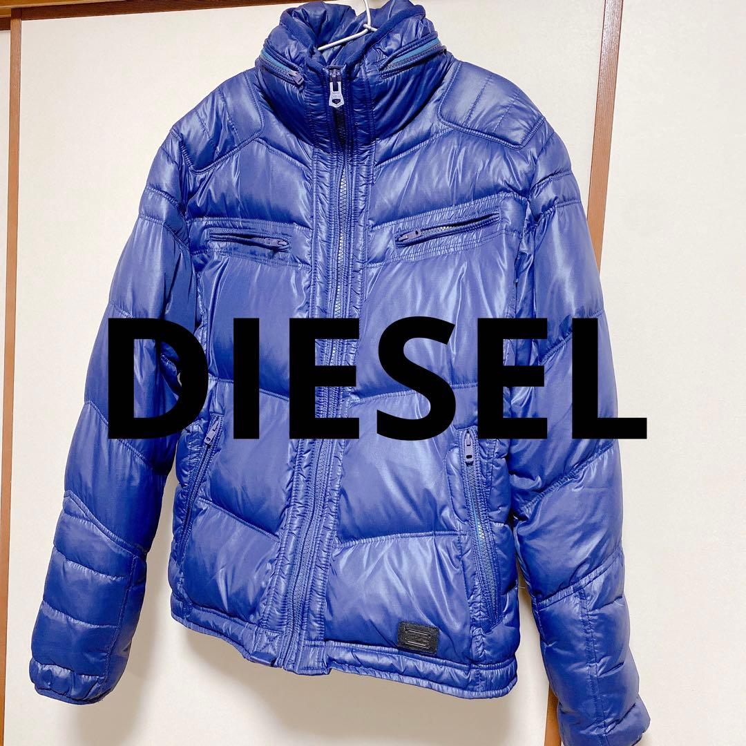DIESELのダウンジャケット