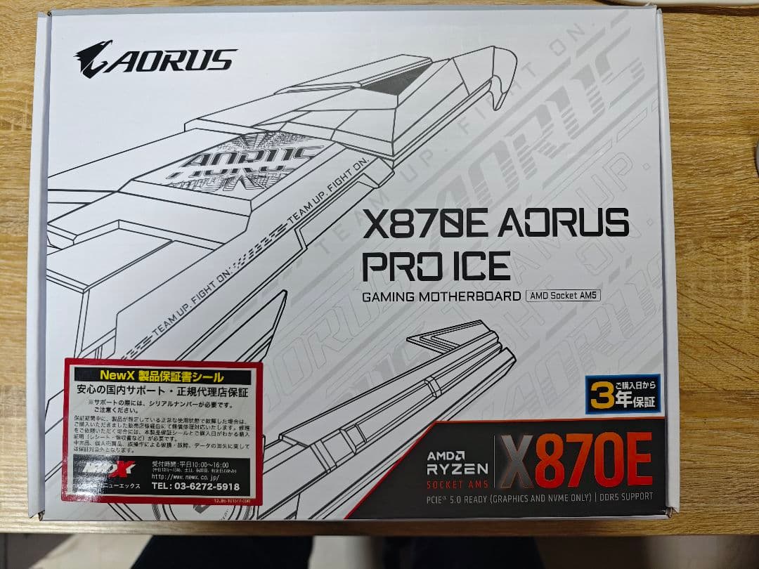 マザーボード Gigabyte X870E Aorus Proice Motherboard