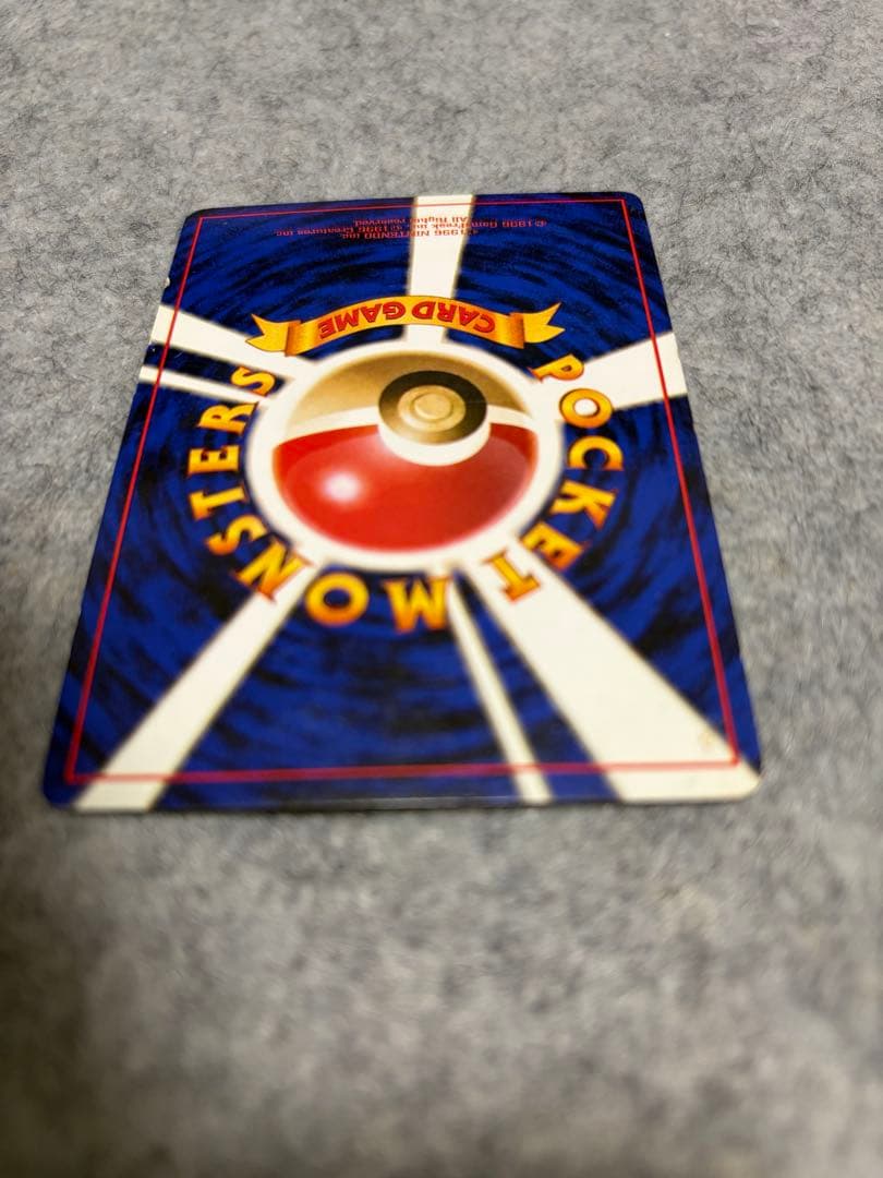 ポケモンカード　旧裏　わるいリザードン