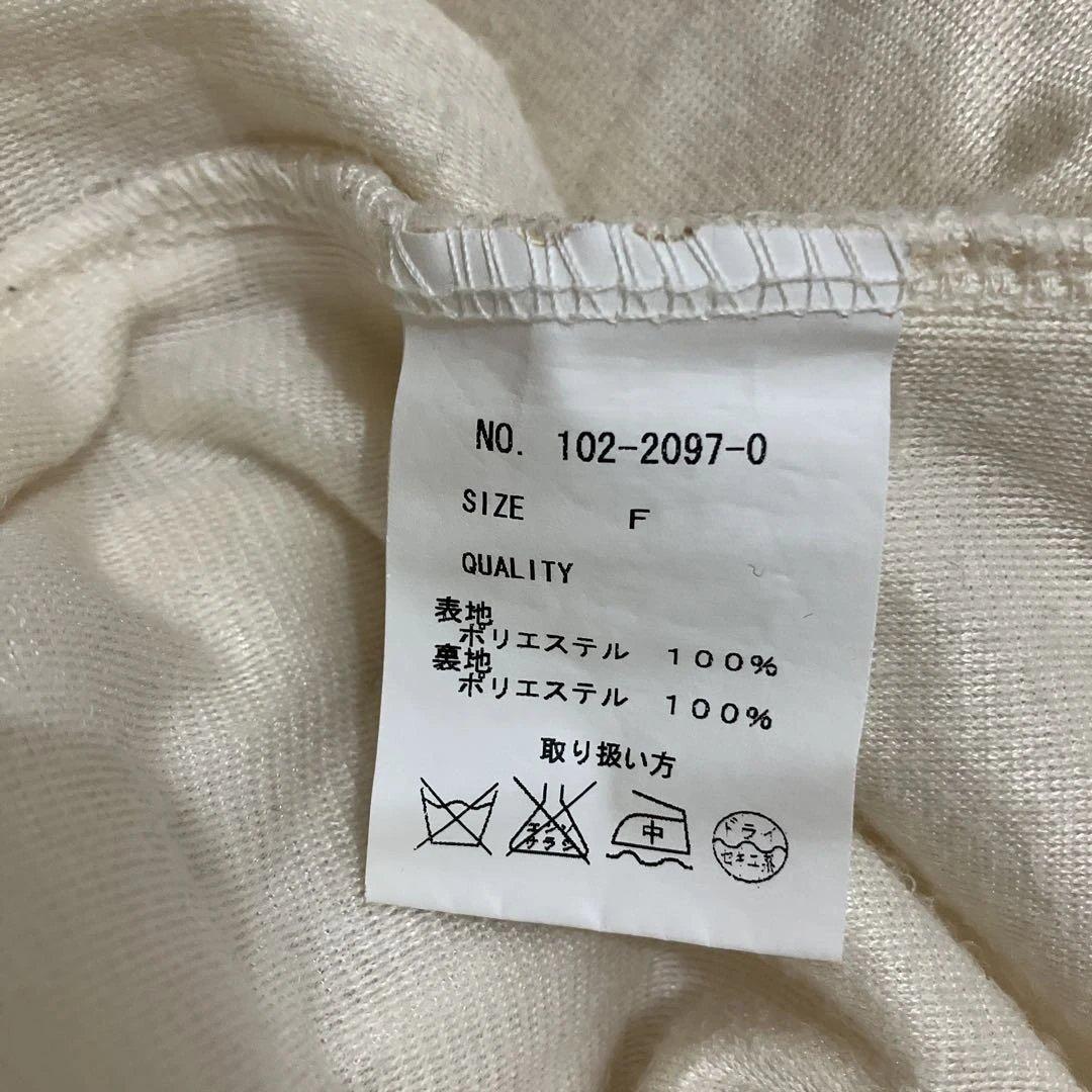 LIZ LISA リボン付きチュニック