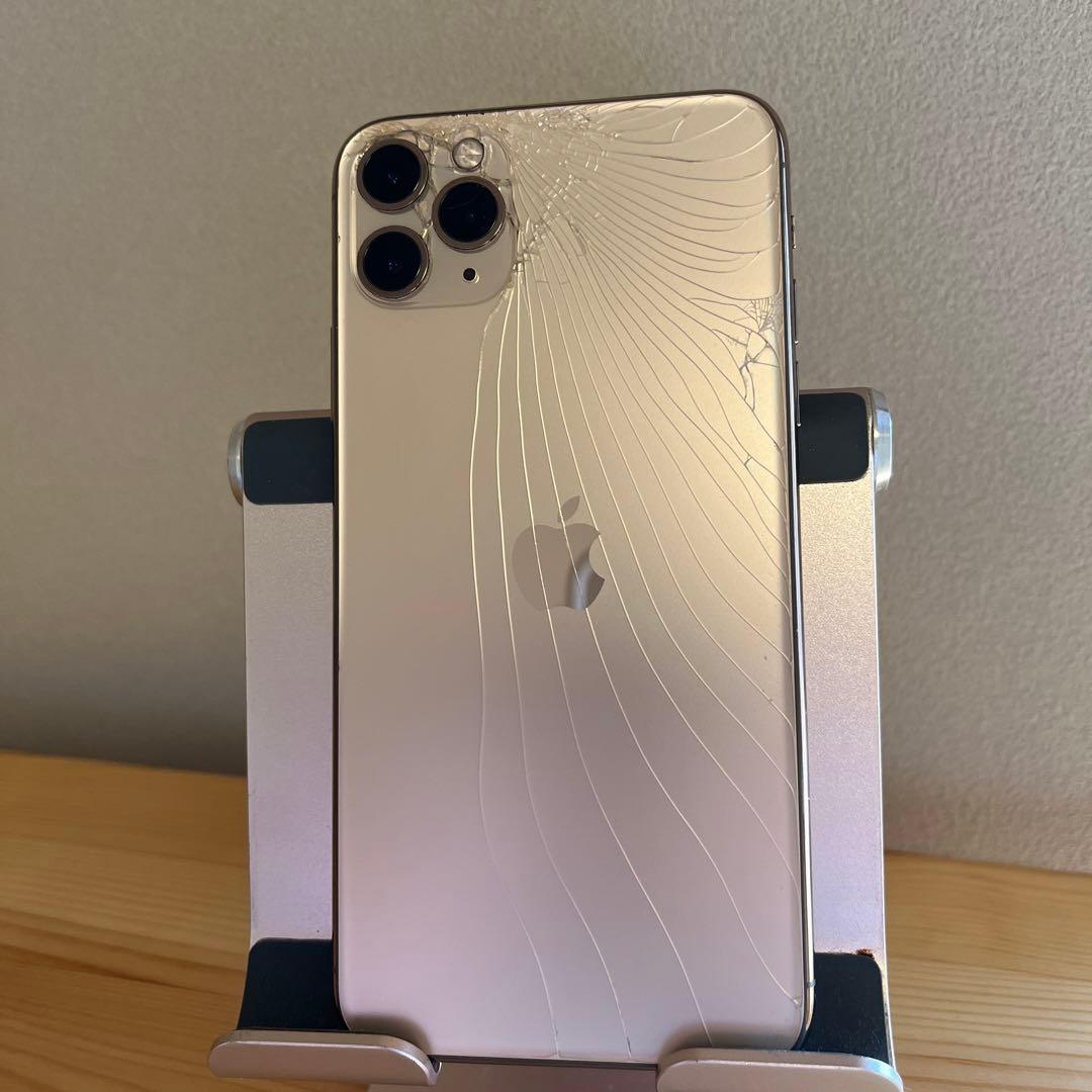 バッテリー100%iPhone11 Pro Max 256GB ゴールド　裏面割