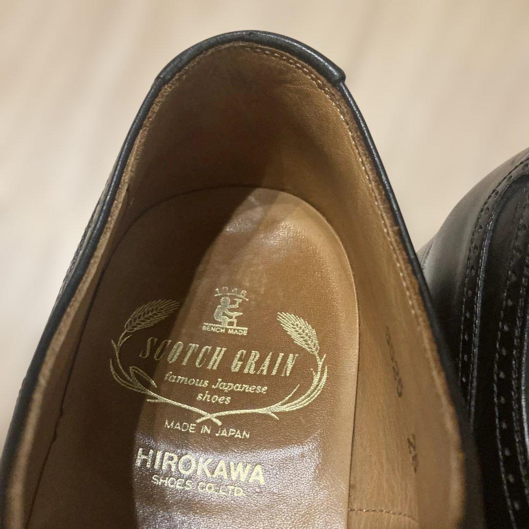 スコッチグレイン ウィングチップ ブラック 25EEE