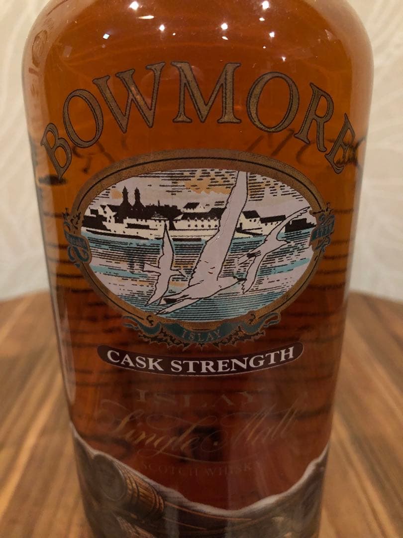 古酒 『ボウモア カスクストレングス』(‘90年代のオールドボトル)