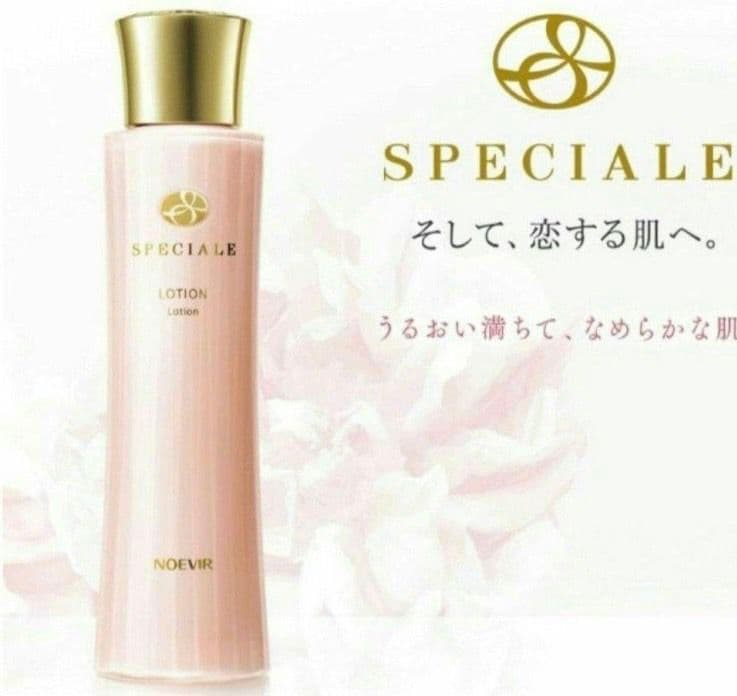 ノエビアスペチアーレ薬用ローション