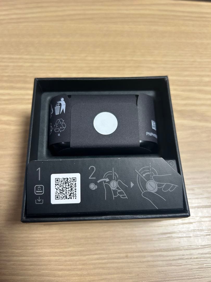 Technics EAH-AZ80 ワイヤレスイヤホン ブラック