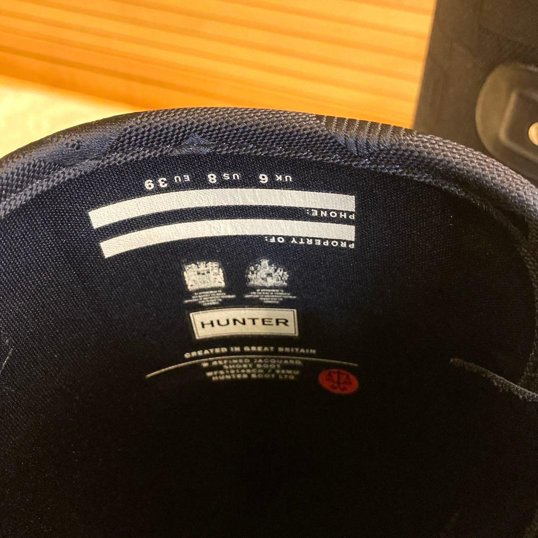 美品　HUNTER ハンター レインブーツ　リファインドジャガードトールブーツ
