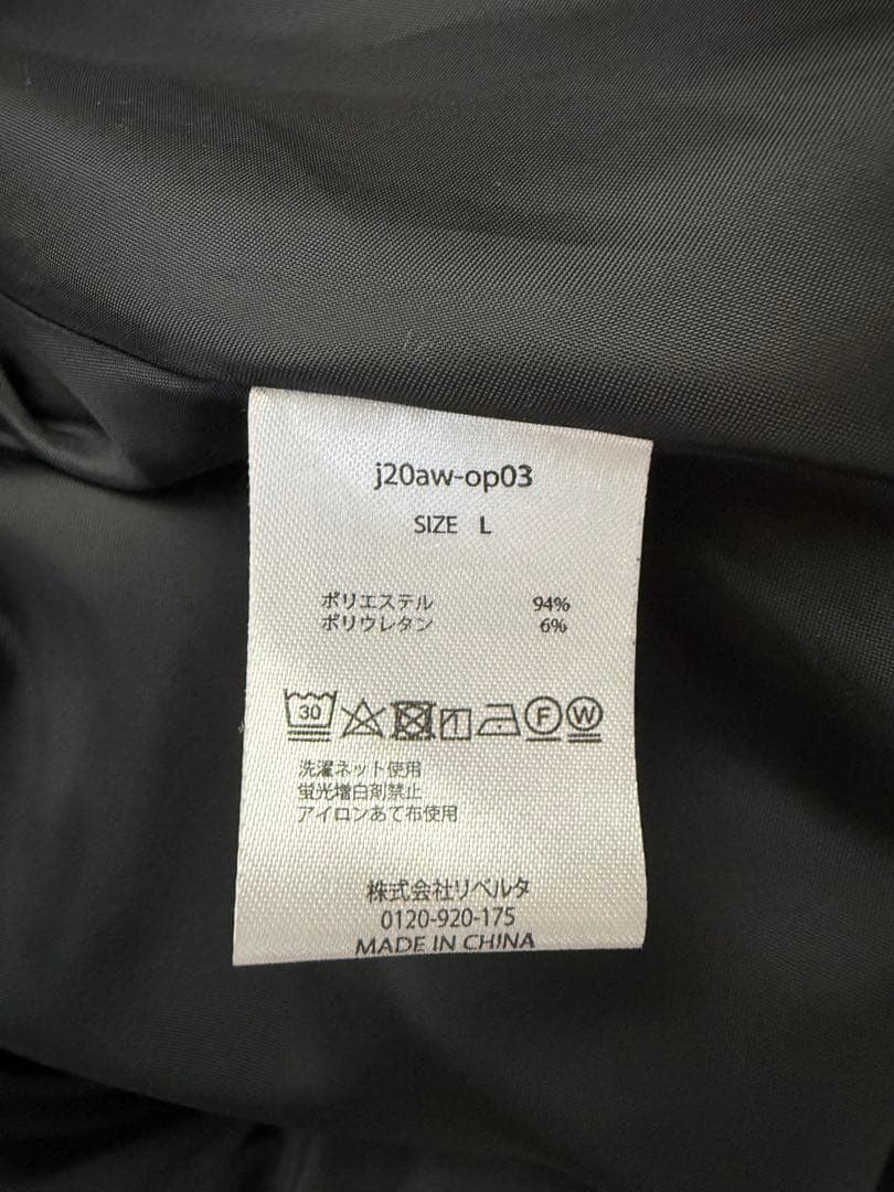 JENNE 付け襟モダンロングワンピース