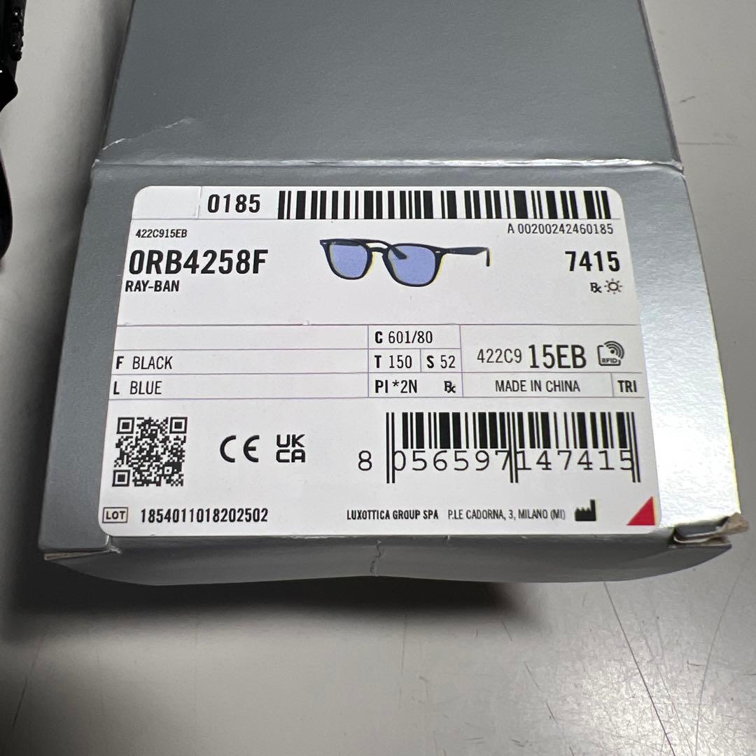 RayBan RB4258F 601/80 レイバン サングラス