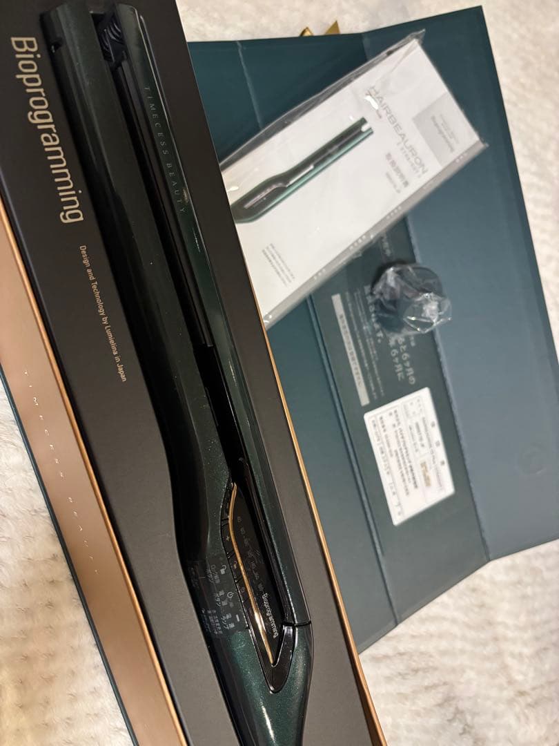 HAIRBEAURON ストレートヘアアイロン7Dplus