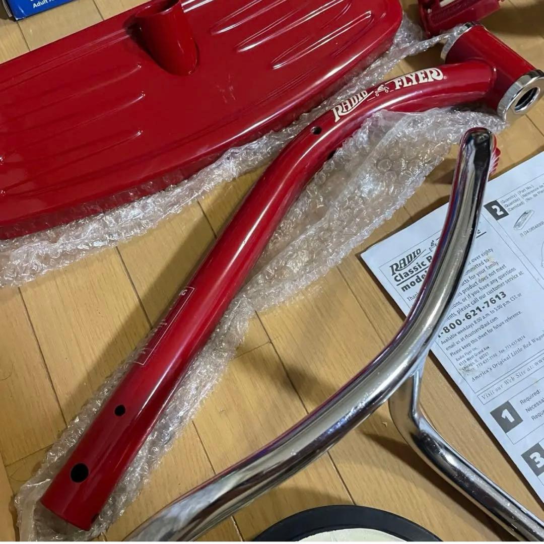 希少✨ラジオフライヤークラシック　トライサイクル3輪車レッド10インチ